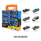 OBL10291446 - 合金车DIY手提盒8只装