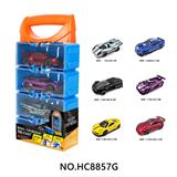 OBL10291447 - 合金车DIY手提盒4只装