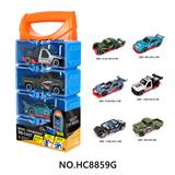 OBL10291449 - 合金车DIY手提盒4只装