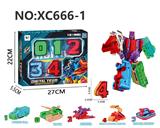 OBL10291587 - Deformed toy