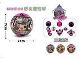 OBL10291770 - cosmetic