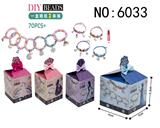 OBL10291775 - cosmetic