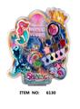 OBL10291790 - cosmetic