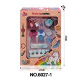 OBL10291796 - cosmetic