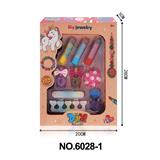 OBL10291797 - cosmetic