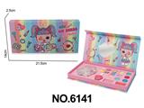 OBL10291840 - cosmetic