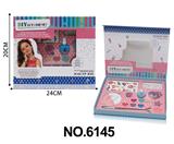 OBL10291841 - cosmetic
