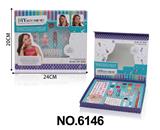 OBL10291842 - cosmetic