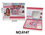OBL10291843 - cosmetic