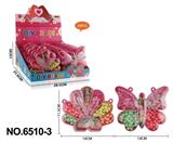 OBL10291848 - 女孩彩妆套装蝴蝶贝壳串珠（裂纹珠+幻彩珠）一展20只