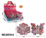 OBL10291849 - 女孩彩妆套装蝴蝶贝壳串珠（亚克力白彩珠）一展20只