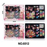 OBL10291855 - cosmetic