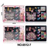 OBL10291862 - cosmetic