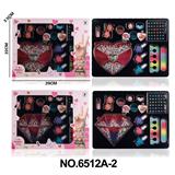 OBL10291865 - cosmetic