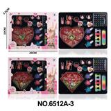 OBL10291866 - cosmetic