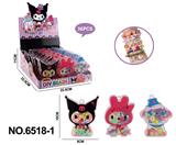OBL10291881 - 女孩饰品三丽鸥马卡龙DIY串珠一展36只
（三款混装）