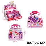 OBL10291890 - cosmetic