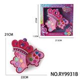 OBL10291892 - cosmetic