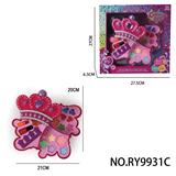 OBL10291894 - cosmetic