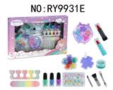 OBL10291896 - cosmetic