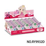 OBL10291902 - cosmetic