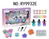 OBL10291903 - cosmetic