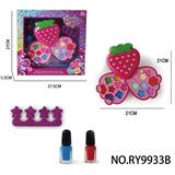 OBL10291906 - cosmetic