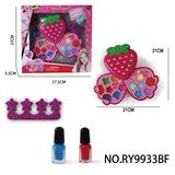 OBL10291907 - cosmetic