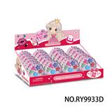 OBL10291909 - cosmetic