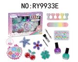 OBL10291910 - cosmetic