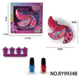 OBL10291913 - cosmetic