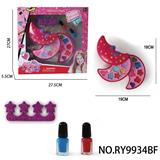 OBL10291914 - cosmetic