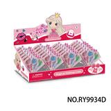 OBL10291916 - cosmetic