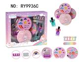 OBL10291923 - cosmetic