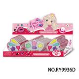 OBL10291924 - cosmetic