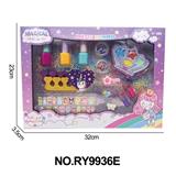 OBL10291925 - cosmetic