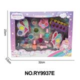 OBL10291928 - cosmetic