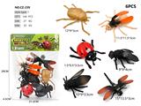 OBL10291947 - 6只昆虫模型 蜻蜓