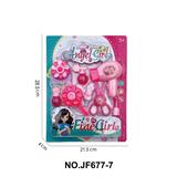 OBL10291992 - 儿童益智仿真过家家饰品玩具套装