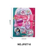 OBL10291993 - 儿童益智仿真过家家饰品玩具套装