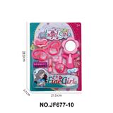 OBL10291995 - 儿童益智仿真过家家饰品玩具套装