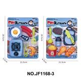 OBL10291999 - Kitchenware / tableware / tea