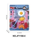 OBL10292000 - Kitchenware / tableware / tea