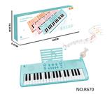 OBL10292027 - electronic organ