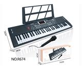 OBL10292031 - electronic organ