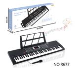 OBL10292034 - electronic organ