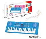 OBL10292037 - electronic organ