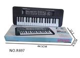 OBL10292055 - electronic organ