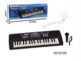 OBL10292064 - electronic organ