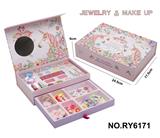 OBL10292116 - 2in1彩妆套盒过家家玩具